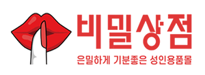 비밀상점
